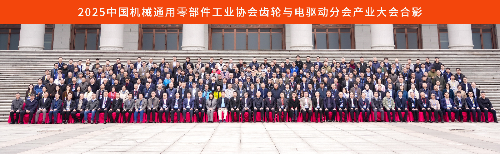 大合影111.jpg