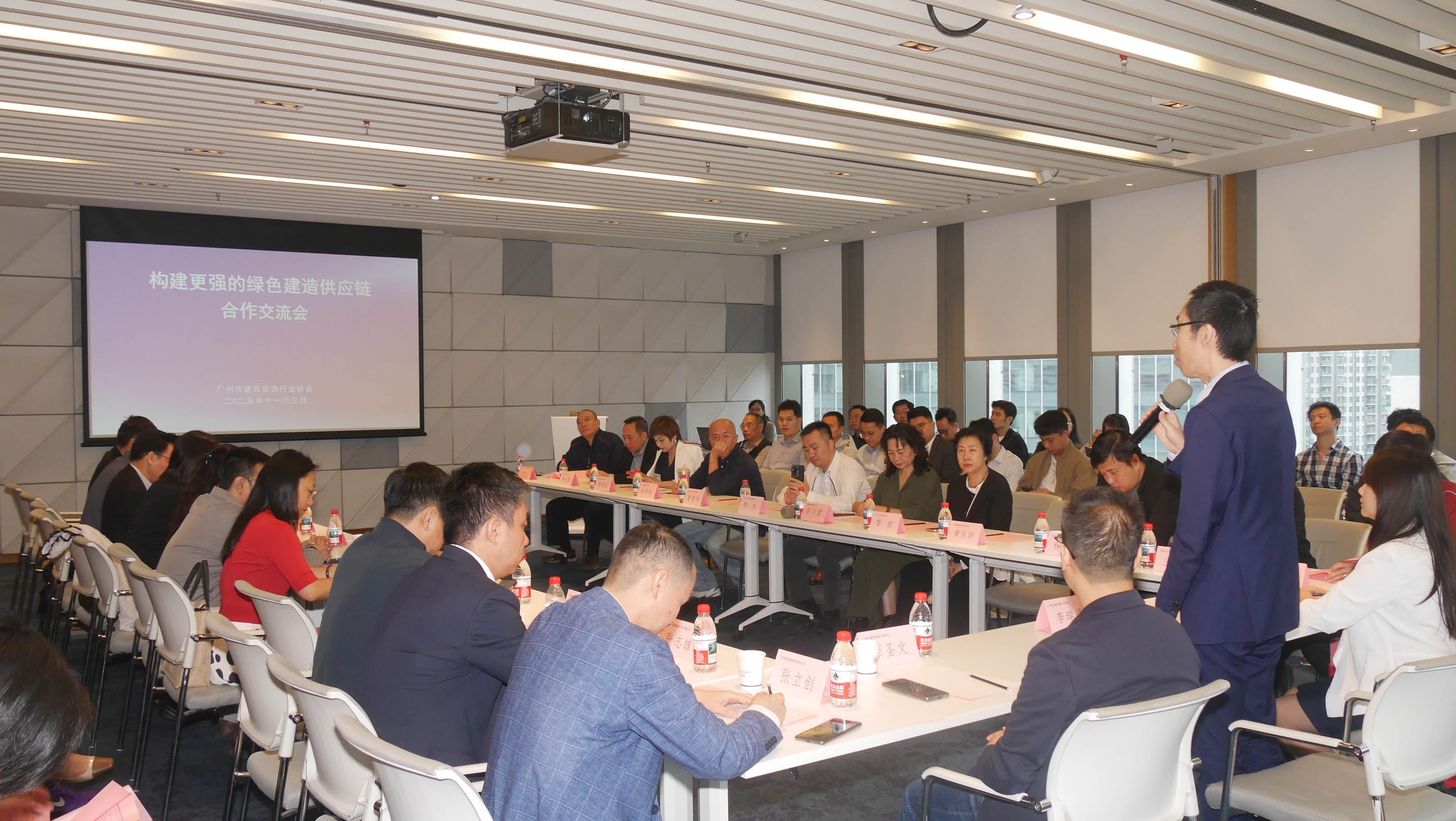 喜报！米兰milan（中国）_米兰平台（中国）科技有限公司装饰三项工程荣获广州市建筑装饰工程项目质量评价殊荣