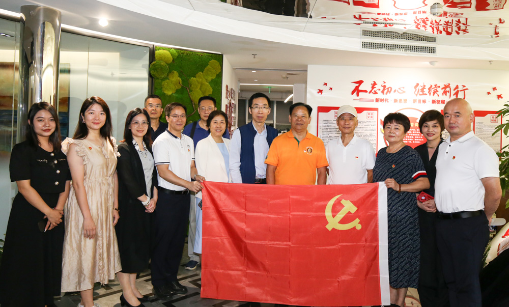 共建促党建｜广州市建筑装饰行业协会与米兰体育签署党建共建协议